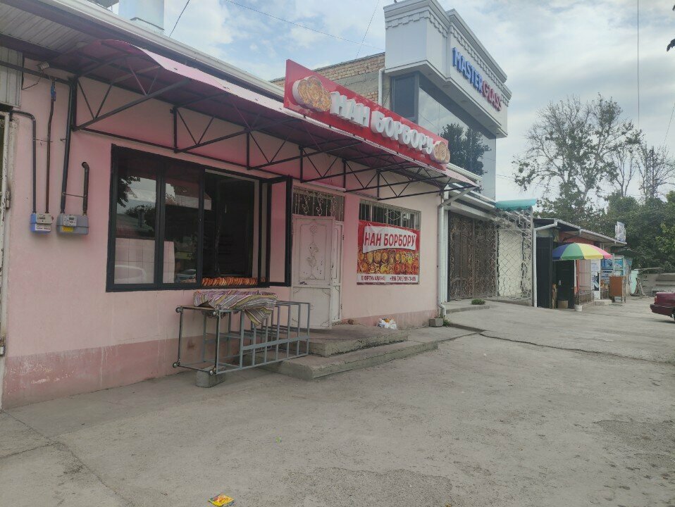 Bakery НАН борбору, Osh, photo