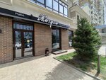 Жигули (Chapaeva Street, 58), beer shop
