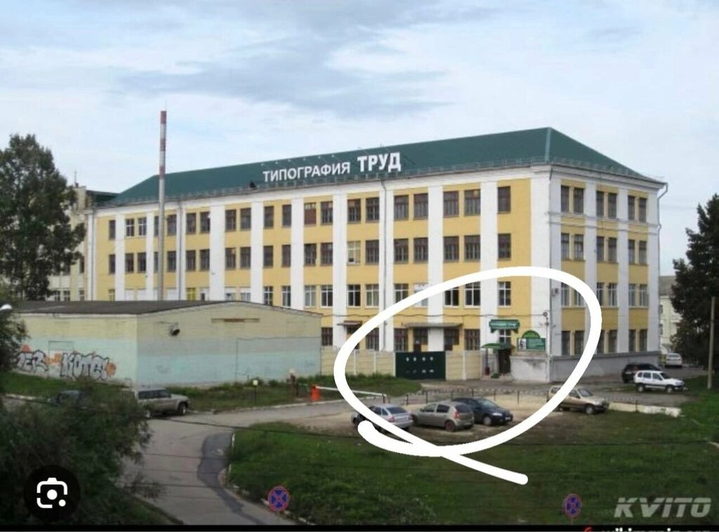 Fitness club Stretching school, Orel, photo