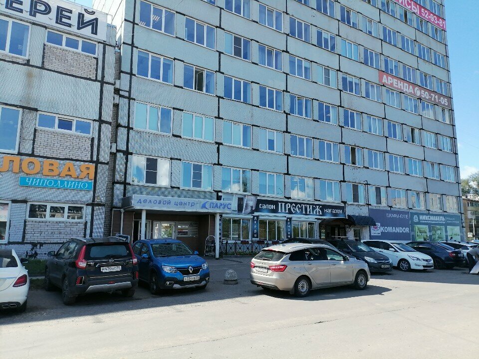 Advertising agency ProstoPromo, Vologda, photo