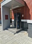 Туалет (Krasniy Avenue, 39) ، حمام عام