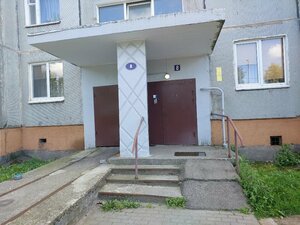 Бастион