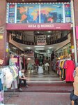 Troya (İstanbul, Fatih, Mesihpaşa Cad., 8), transporte de cargas