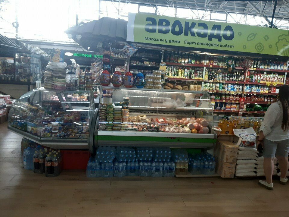 Grocery Авокадо, Naberezhnye Chelny, photo