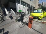 EcoCars (Yerevan, Khorenatsi Street, 15), electric car charging station