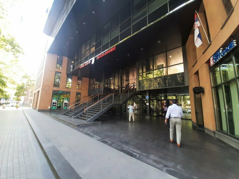 Bank Asian Development Bank, Yerevan, photo