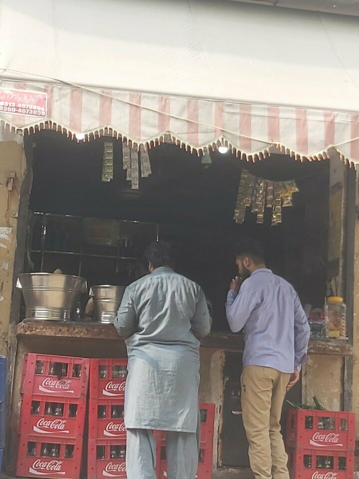 Grocery Data pan shop, Lahore, photo