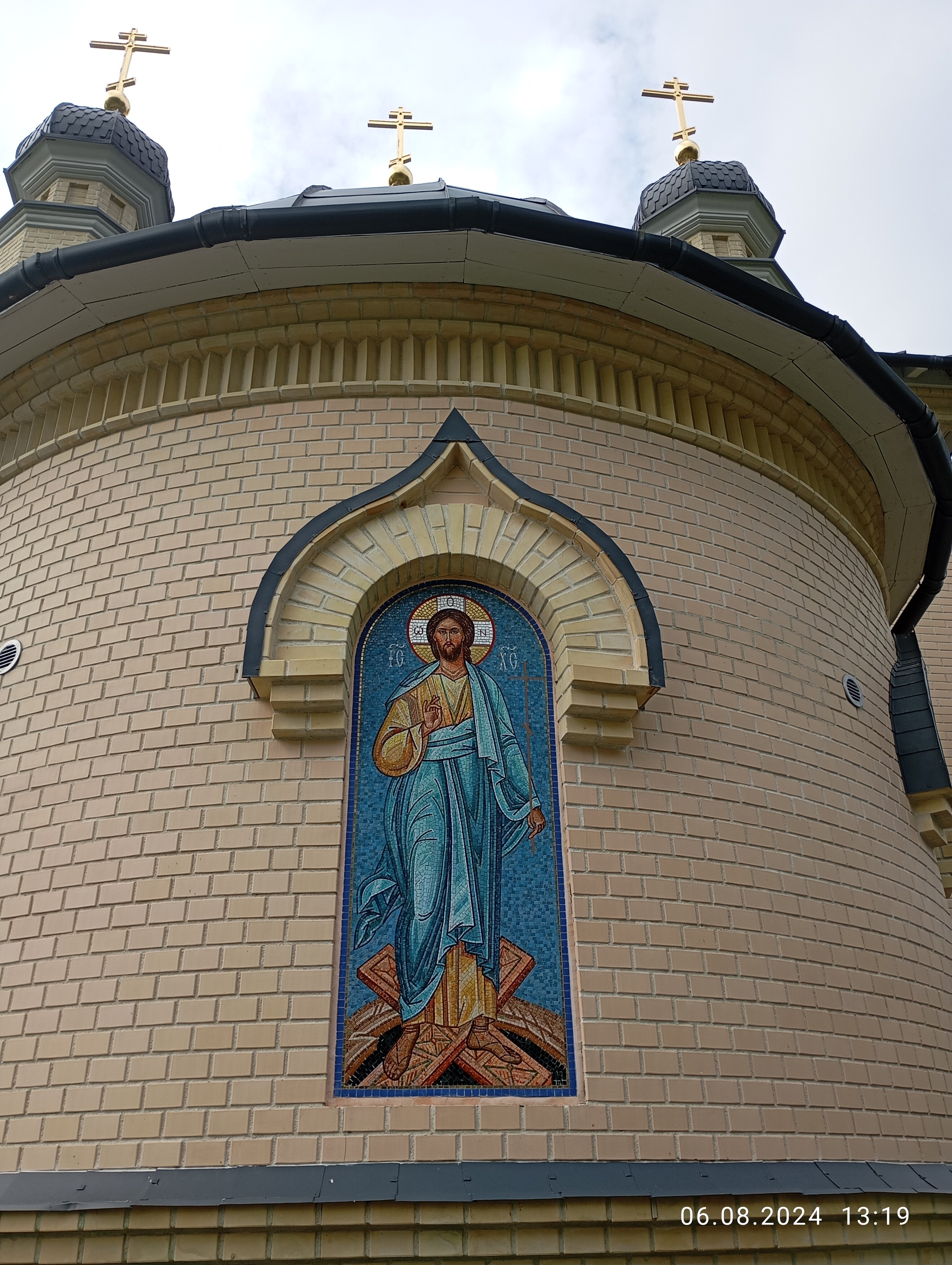 Фото Новинка