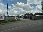 Столярность (Shosseynaya ulitsa, 2), carpentry
