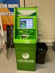 Sberbank of Russia (ulitsa 60 let Oktyabrya, 80А), payment terminal