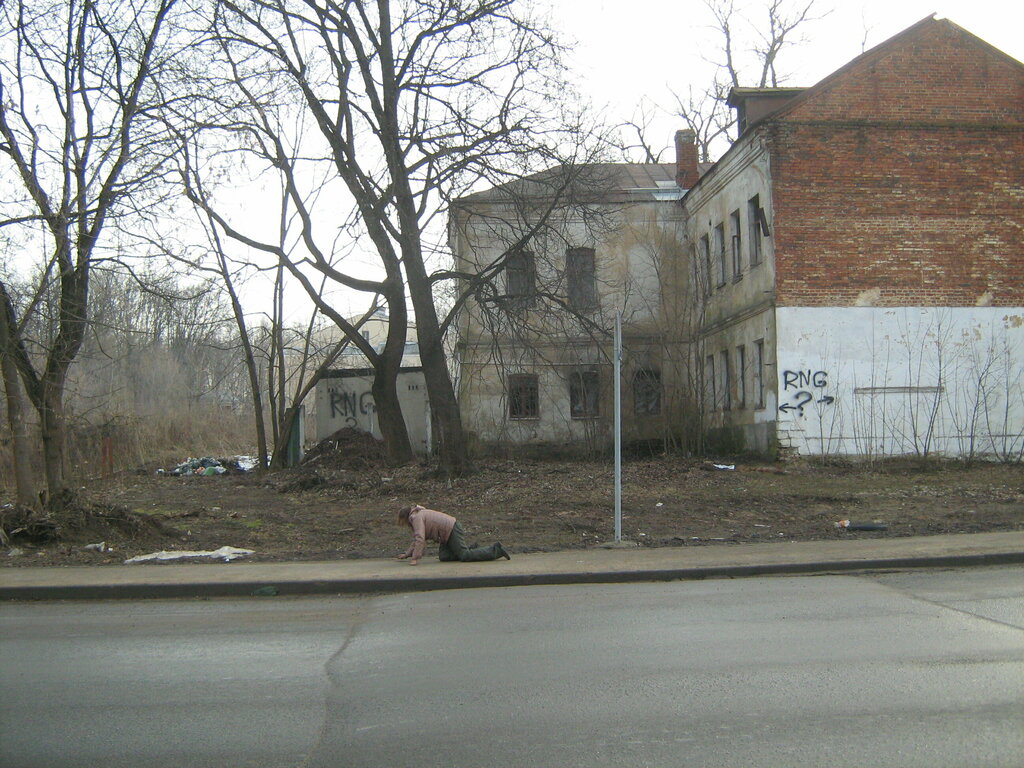 Atracción Памятник архитектуры Исторический дом, , foto