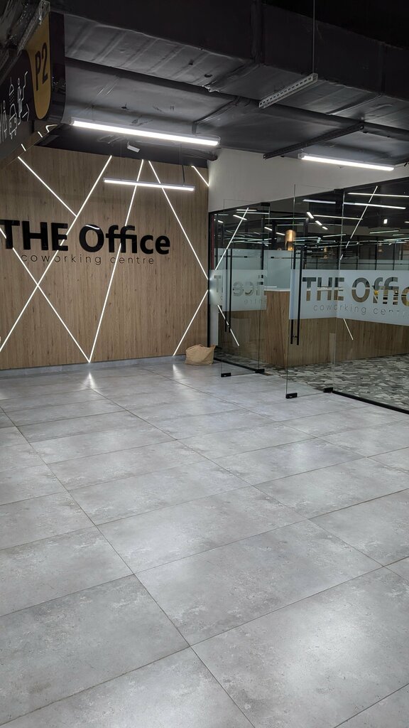 Advertising agency Watch IT, Almaty, photo