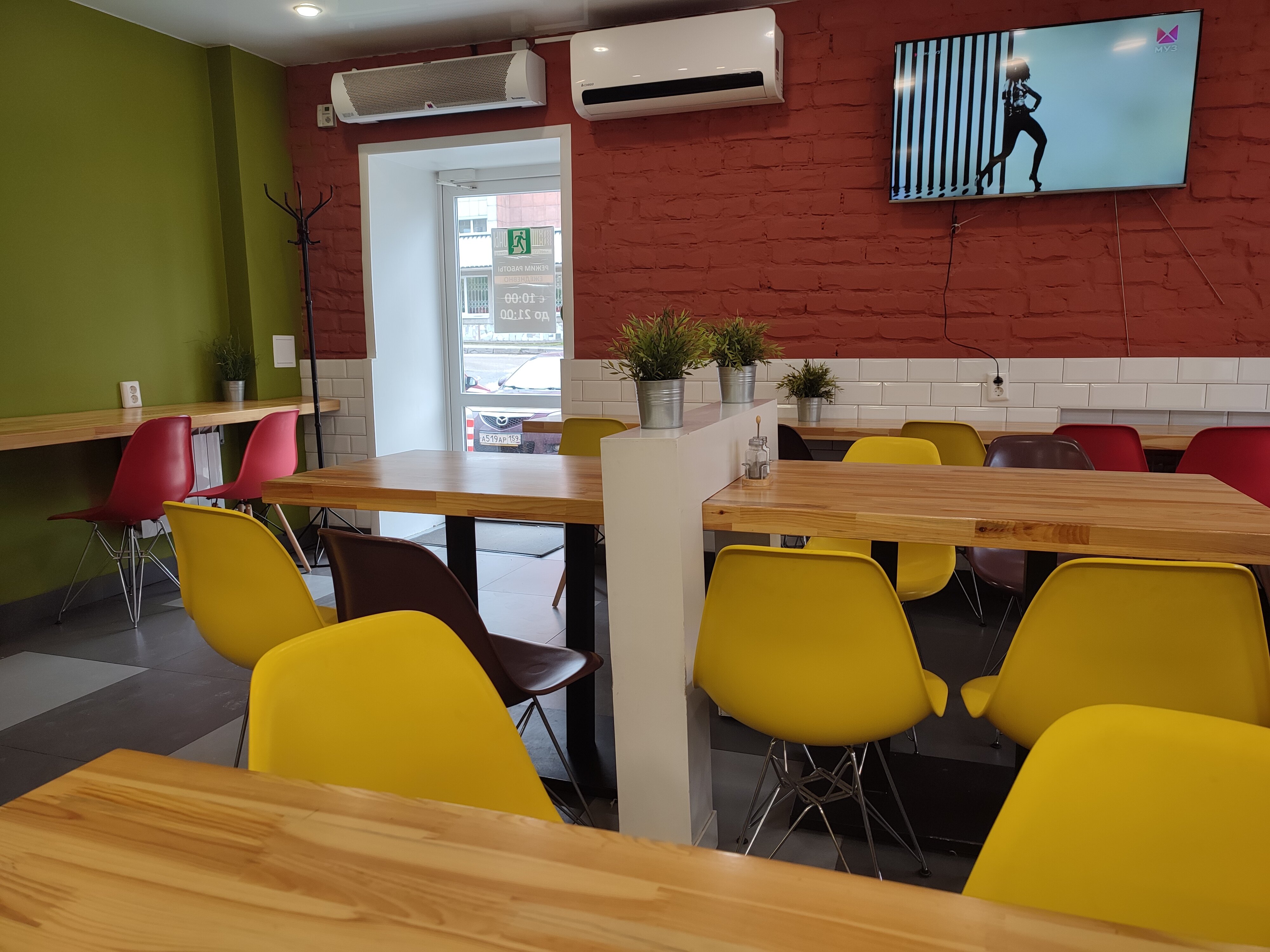 Фото Нефтяник