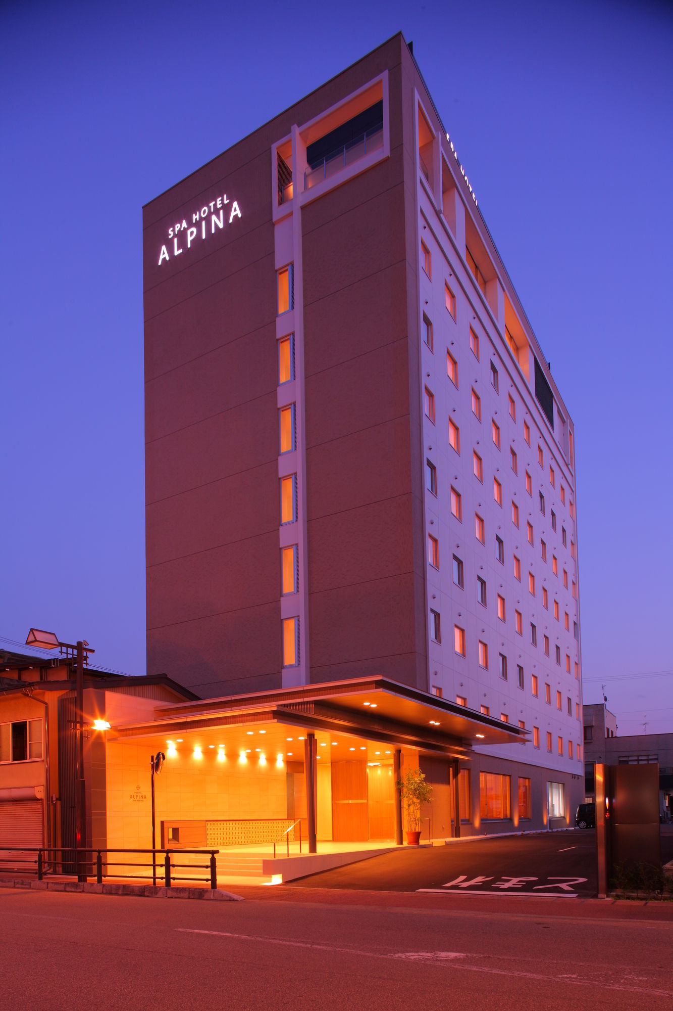 Фото Spa Hotel Alpina Hida Takayama
