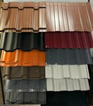 Metallstroyplus (Very Voloshinoy Street, 12), materiales para techos y techados