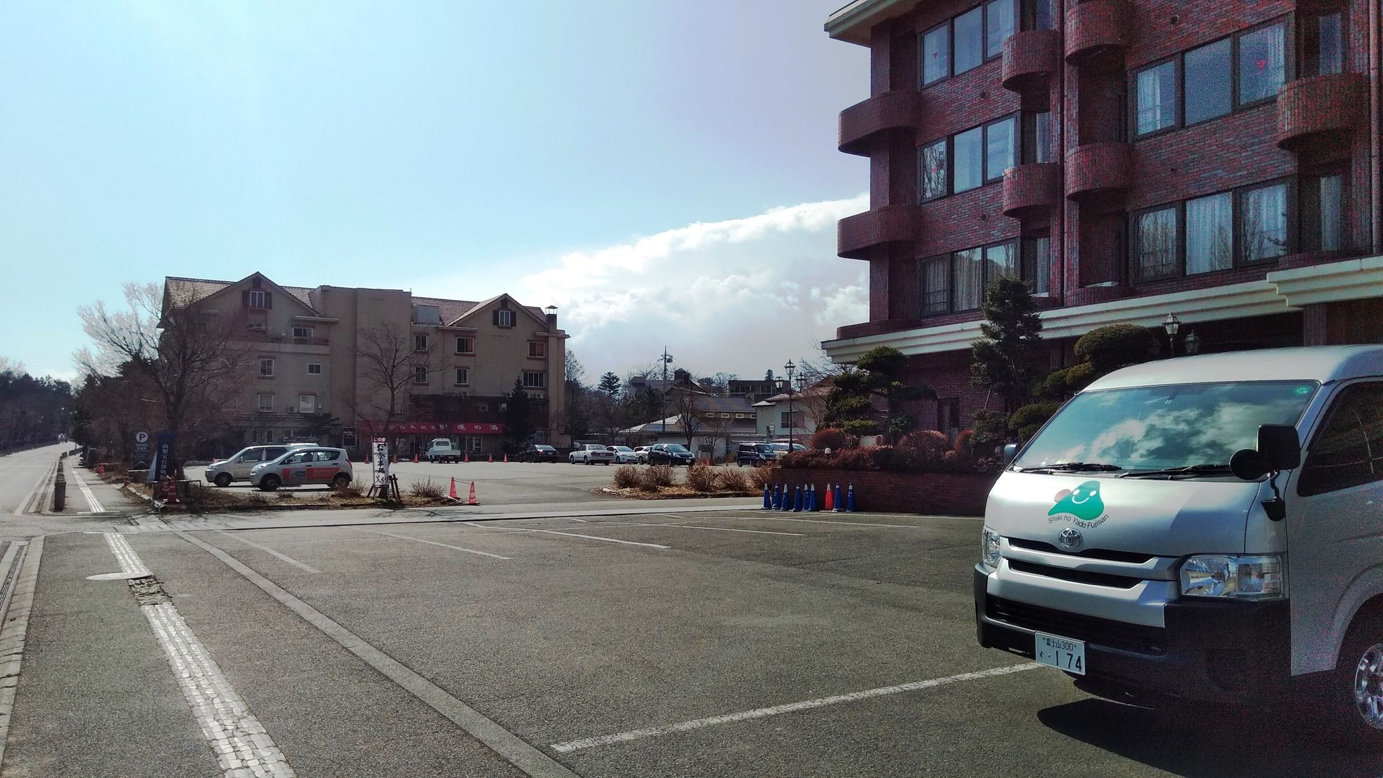 Фото Shiki no Yado Fujisan