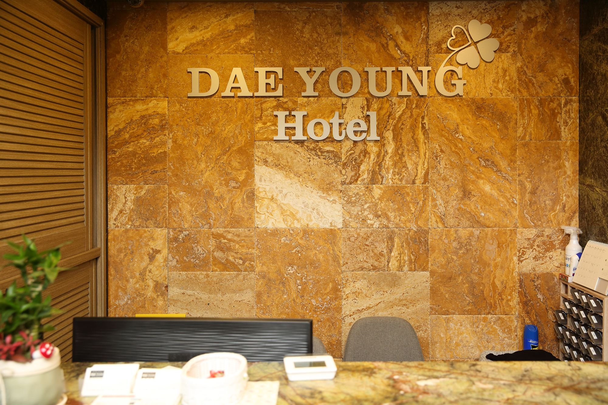 Фото Daeyoung Hotel Seoul