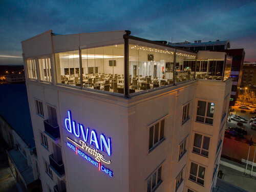 Гостиница Cavit Duvan Prestige Hotel в Эдирне