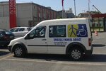 Istanbul VIP Transfer (İstanbul, Kadikoy, Sahrayıcedit Mah., Cebesoy Sok., 65), cars ordering