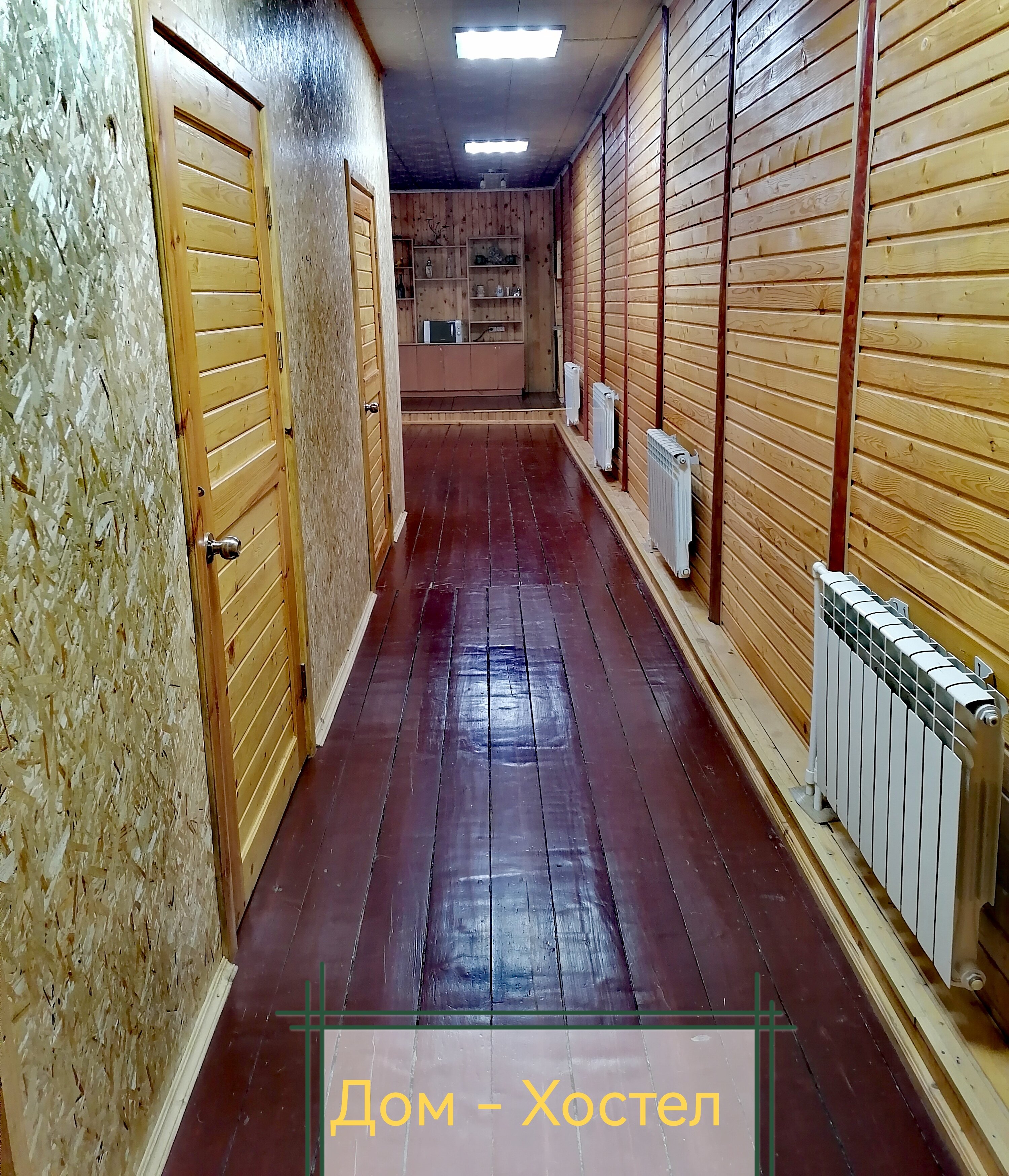 Фото Клёвый хуторок