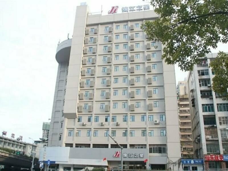 Hotel Jinjiang Inn Guiyang Qianlingshan Park, Guiyang, photo