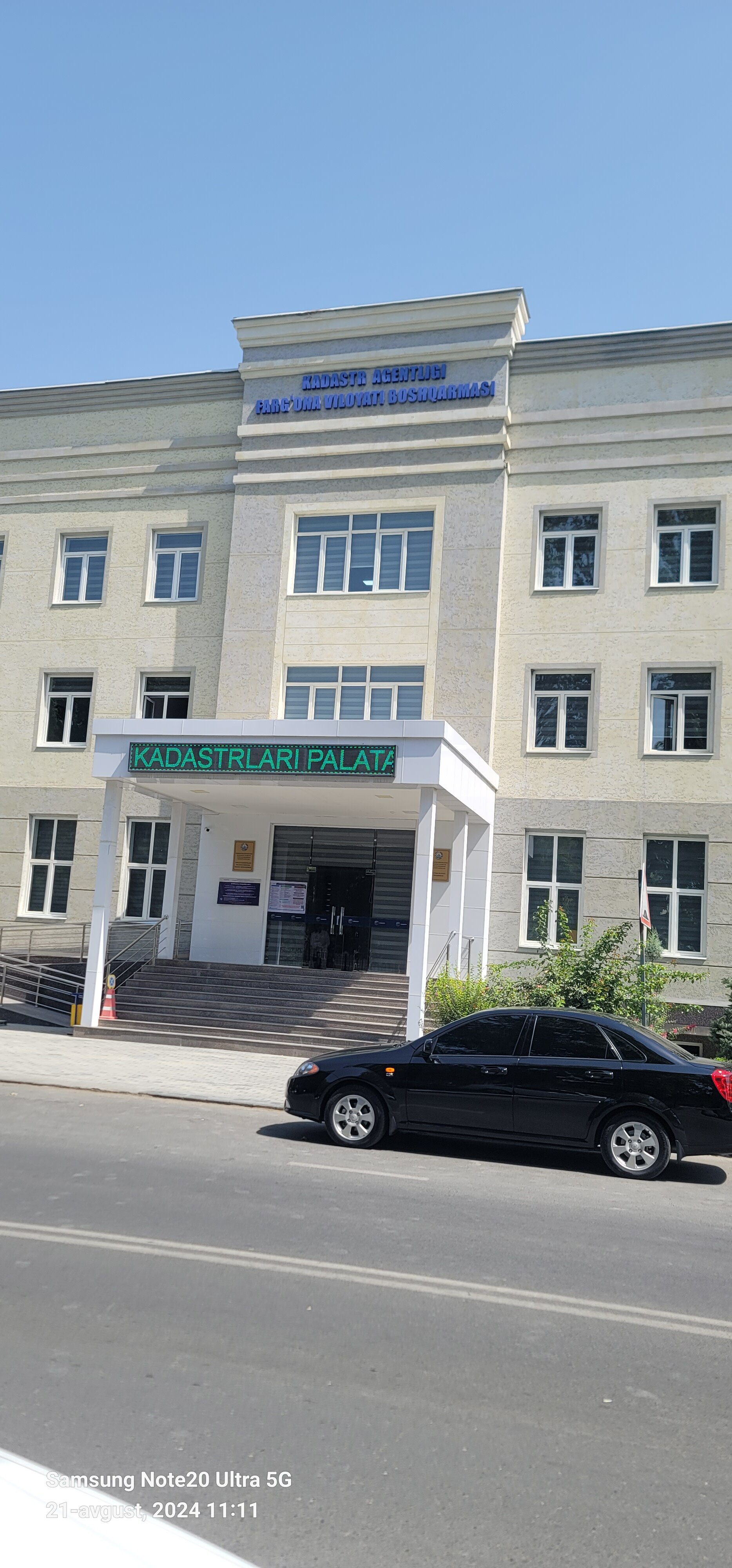 Орыс тілінде суперқаһарман секс