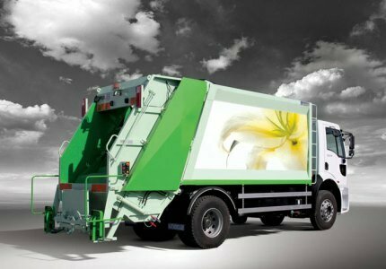 Recycling Dogus Waste Evaluation and Recycling, Kemalpasa, photo