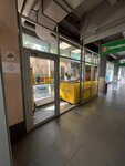 EnerGO (Ussuriyskaya Street, 1к1), power bank rental