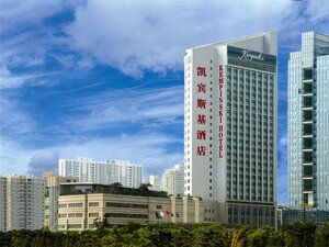 Гостиница Kempinski Hotel Shenzhen China