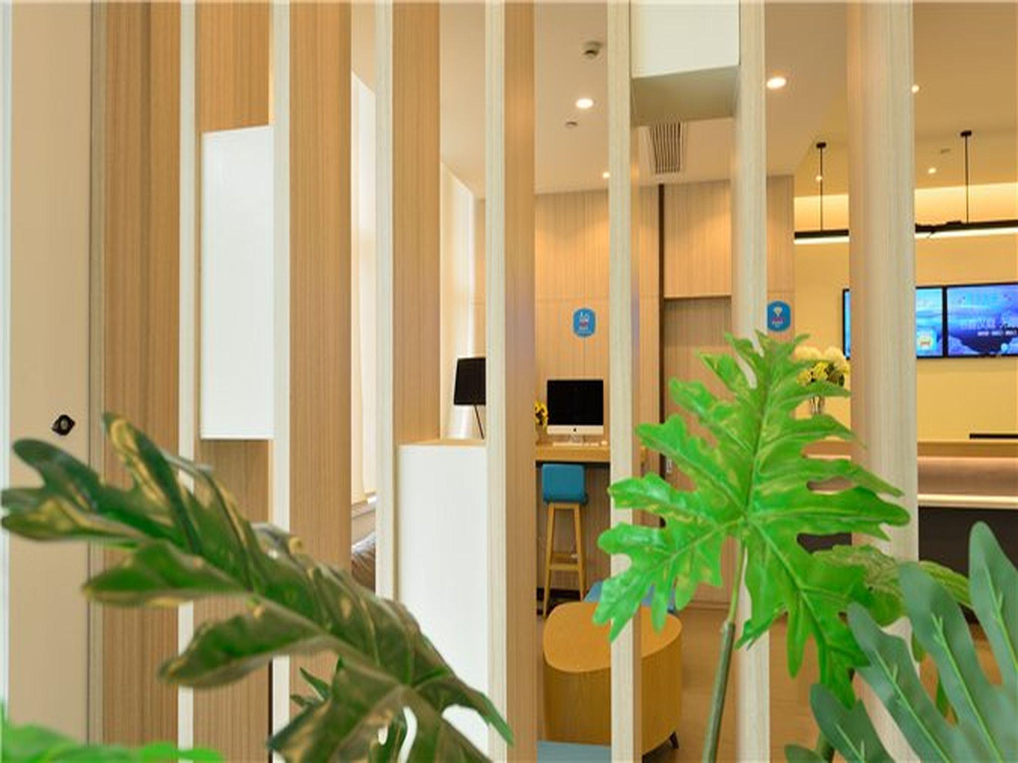 Фото Hanting Hotel Shanghai Caohejing Yishan Road