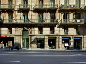 Гостиница Hotel Ilunion Almirante