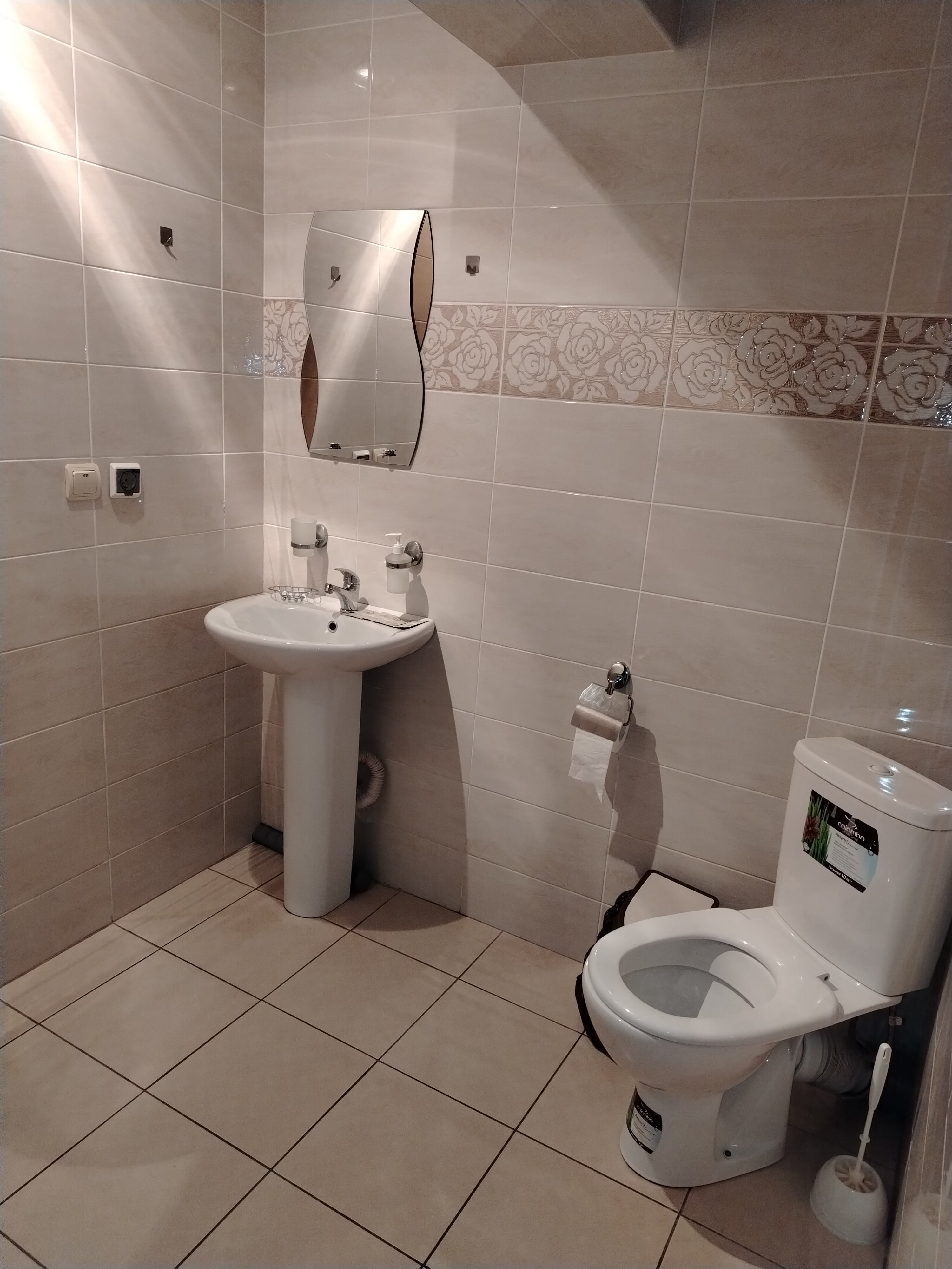 Фото Светлана