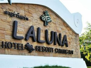 Гостиница Laluna Hotel & Resort