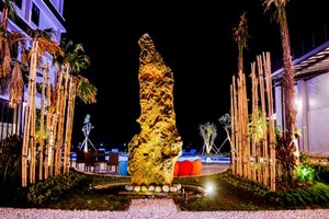 Гостиница Отель Neo Eltari