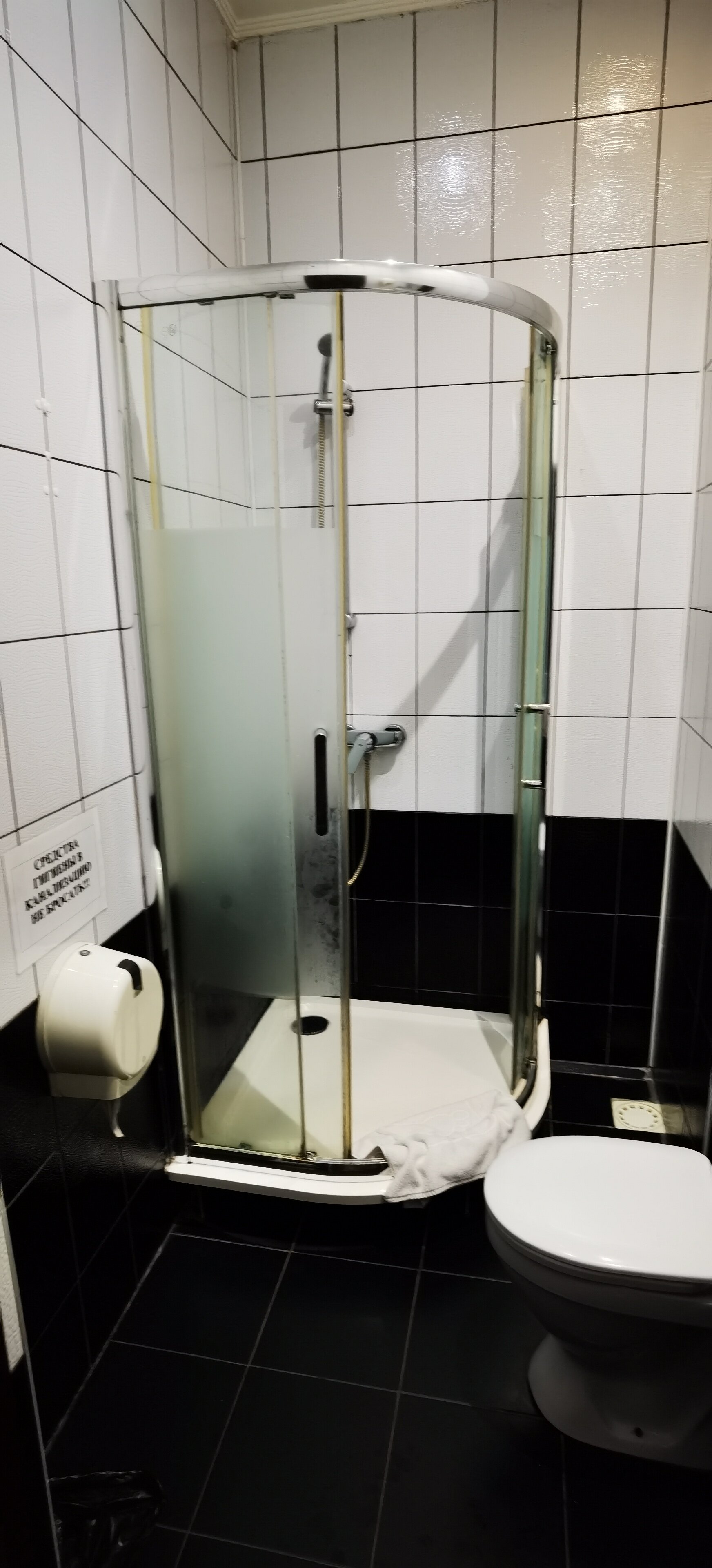 Фото АК Барс