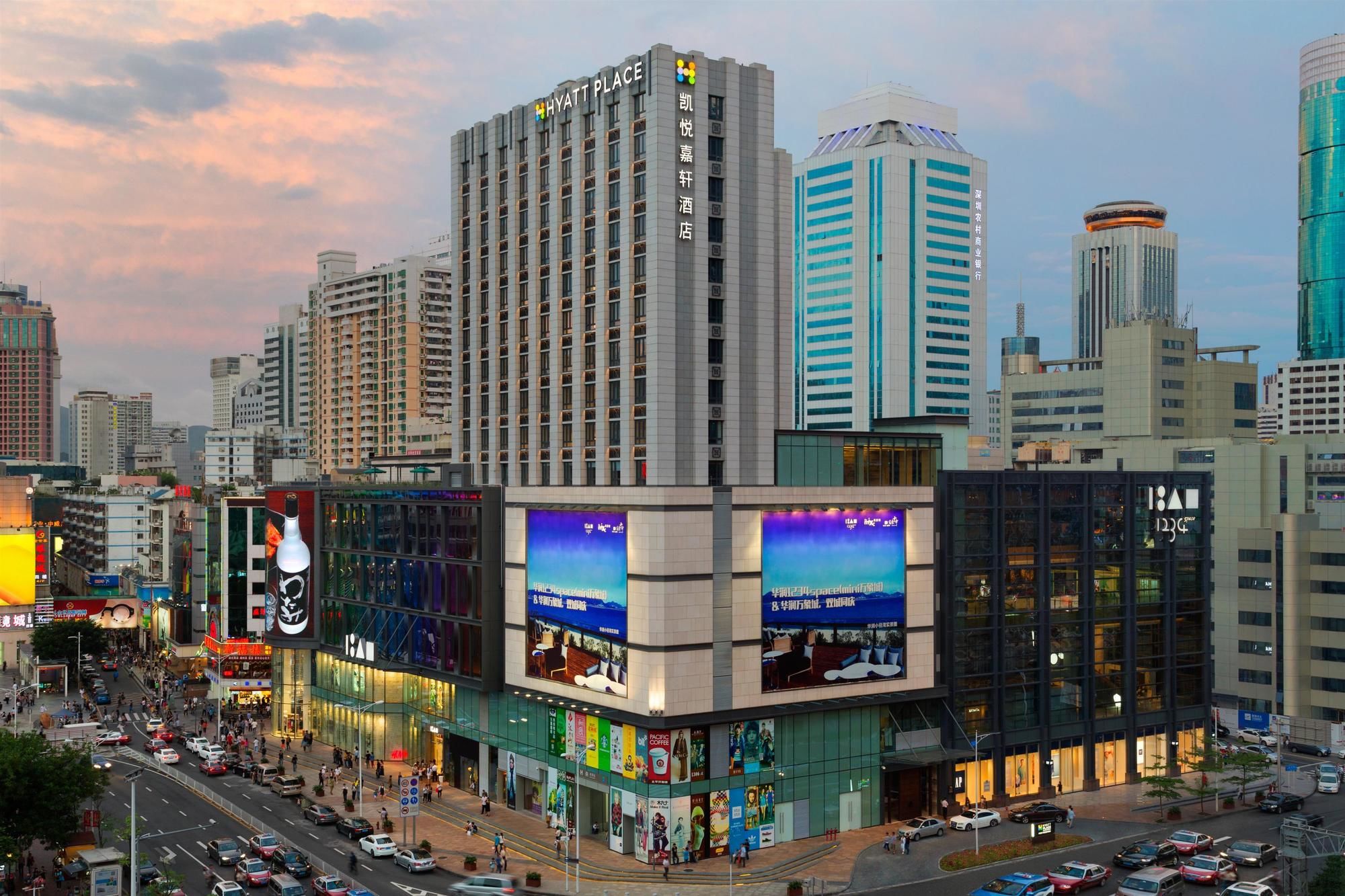 Фото Hyatt Place Shenzhen Dongmen