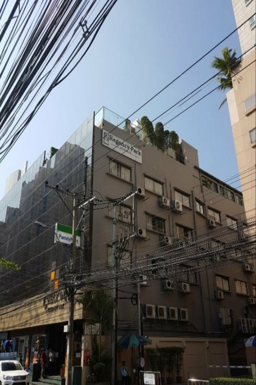 Фото Arawana Regency Park Sukhumvit