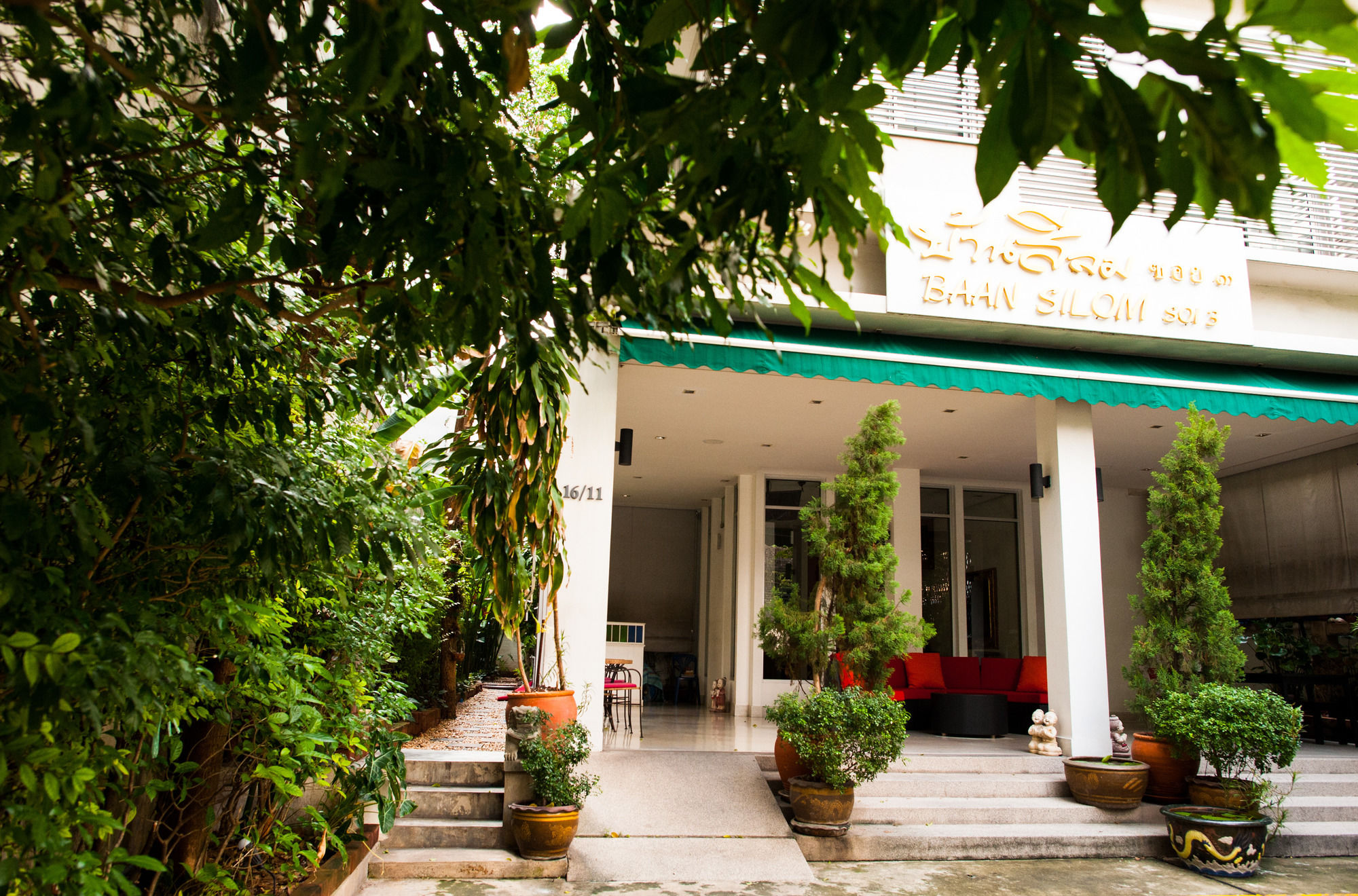 Фото Baansilom Soi 3