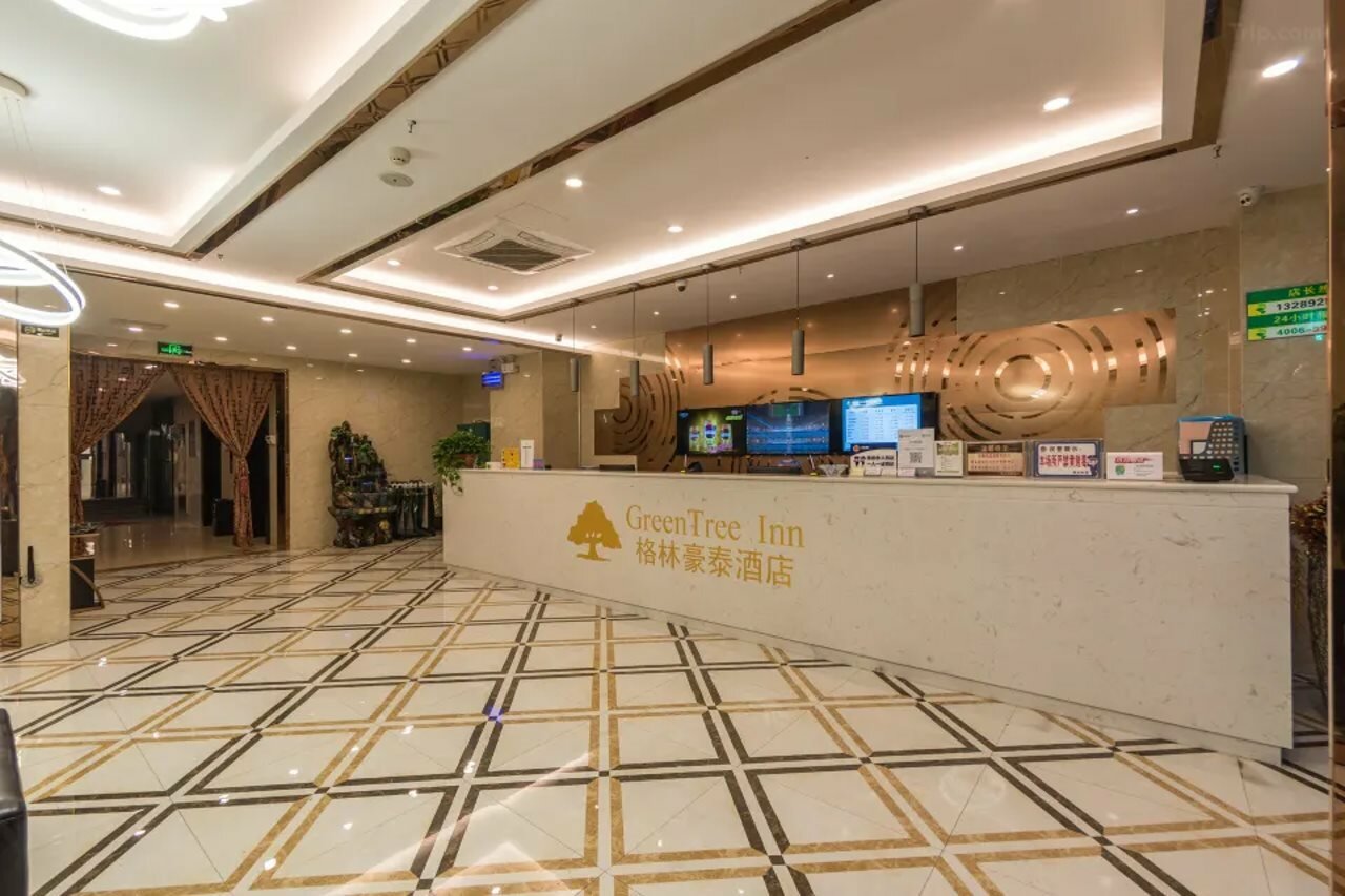 Фото GreenTree Inn XiAn Xincheng District Raily Station Wukou Metro Station Hotel