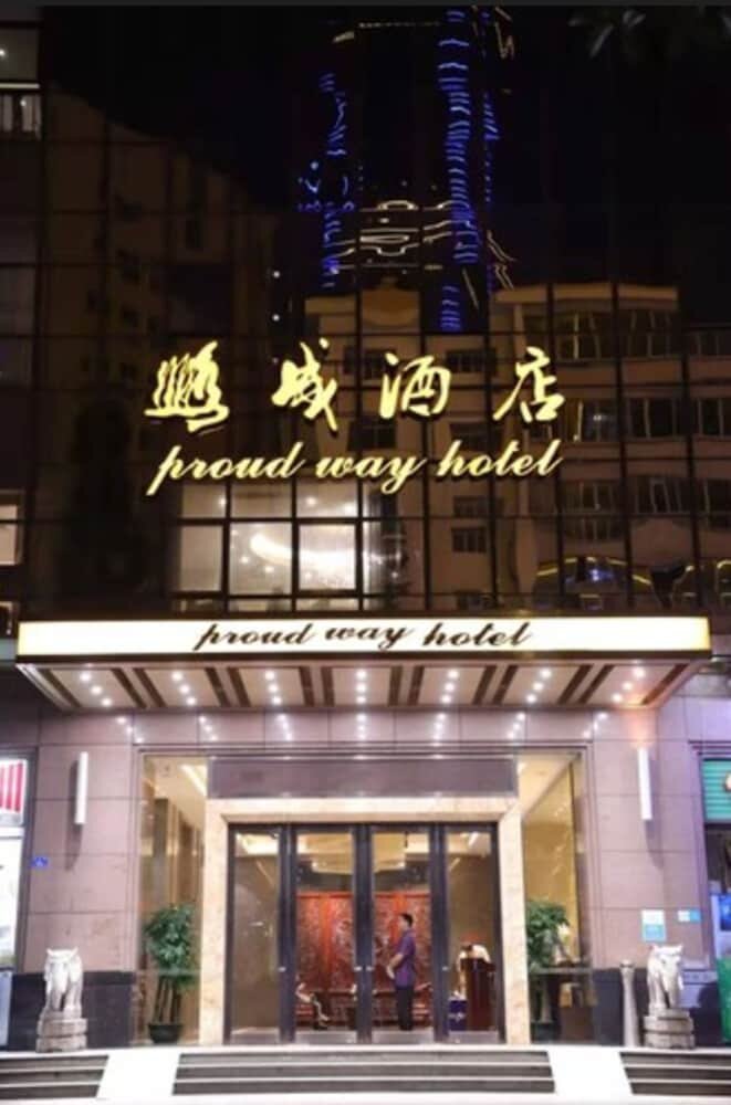 Hotel Proud Way Hotel Shenzhen, Shenzhen, photo