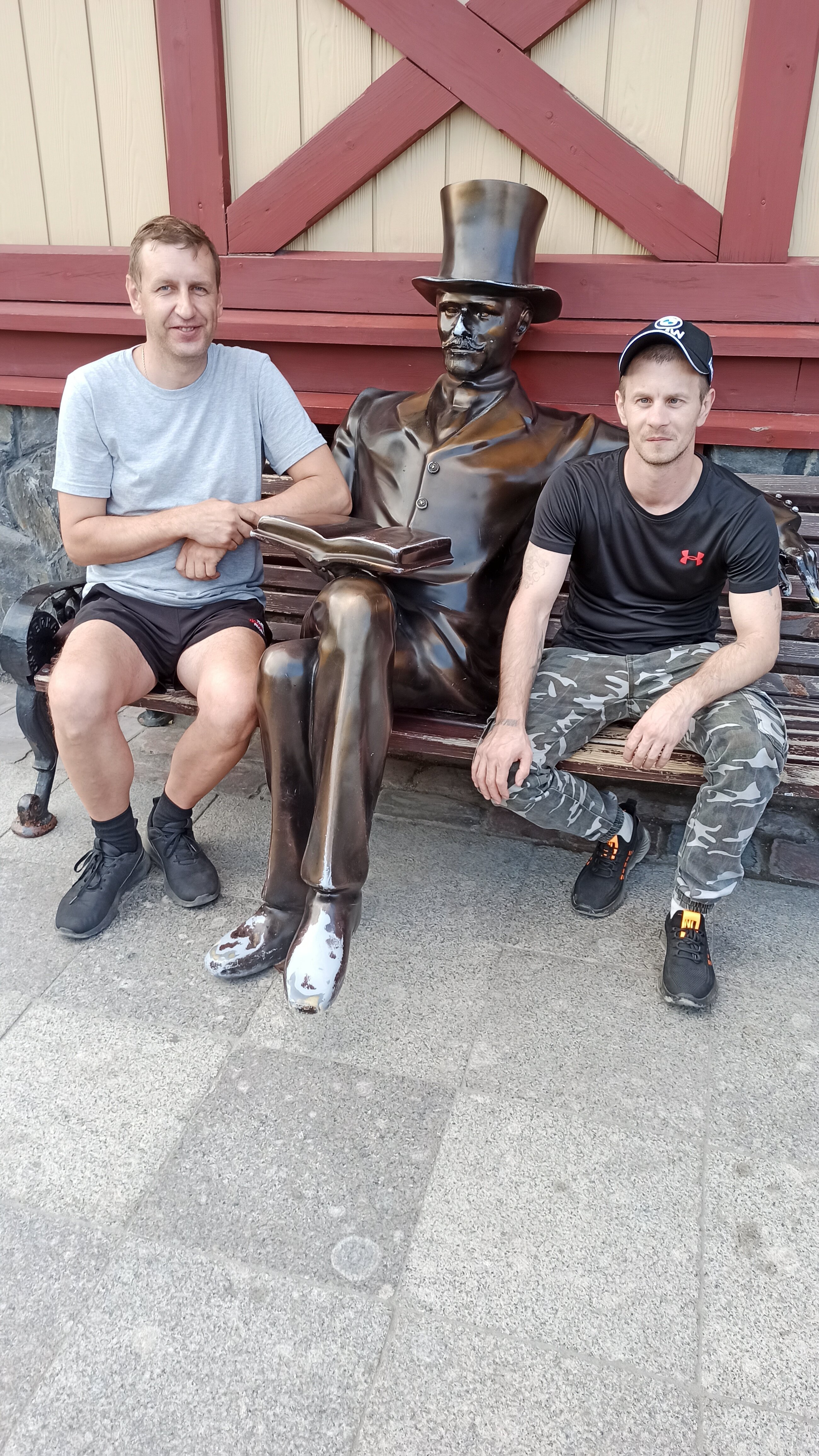 Фото Уютный дом на Ленина 28