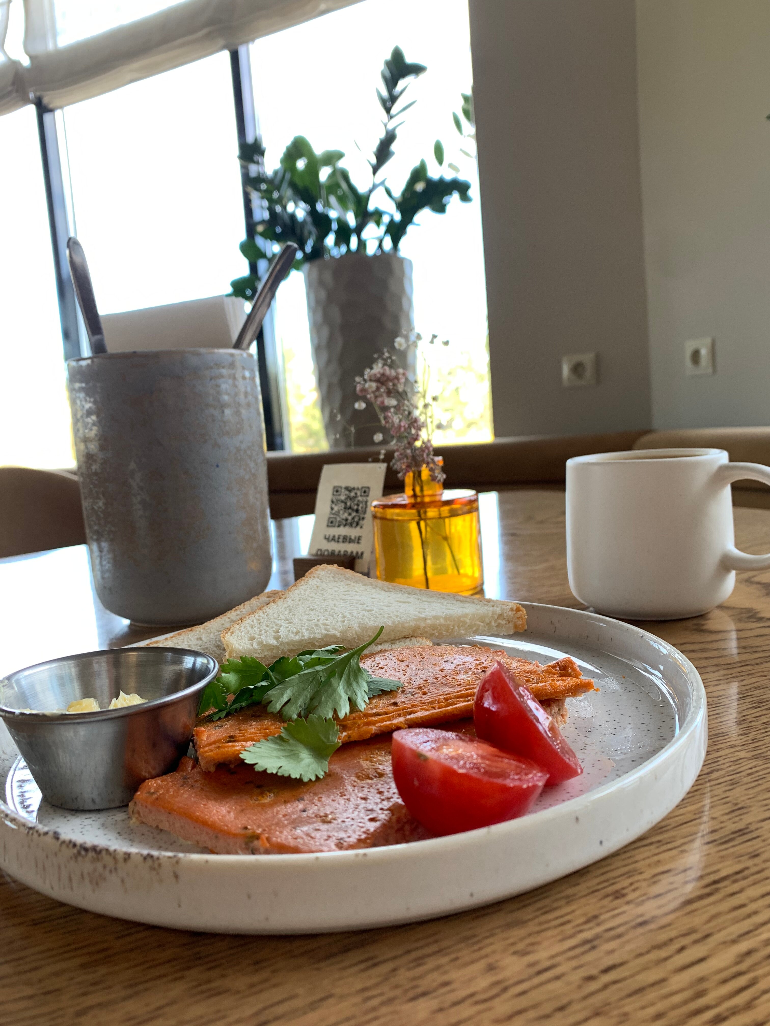 Фото Клевер