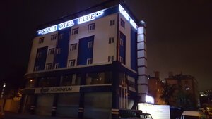 Гостиница Sanli Hotel Blue