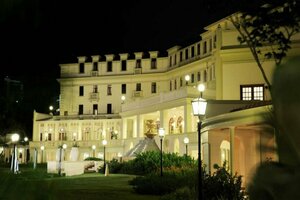 Гостиница Polana Serena Hotel