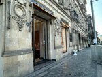 Bulgari (Aziz Aliyev Street, 1A) ، متجر مجوهرات