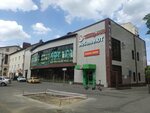 Мебель Уют (Oktyabrskaya Street, 249В/1), tienda de muebles