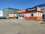 G-Energy (Nagornaya ulitsa, 11с1), tire service