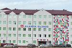 Alanya Clinic (ulitsa Kaysyna Kuliyeva, 26), diagnostic center