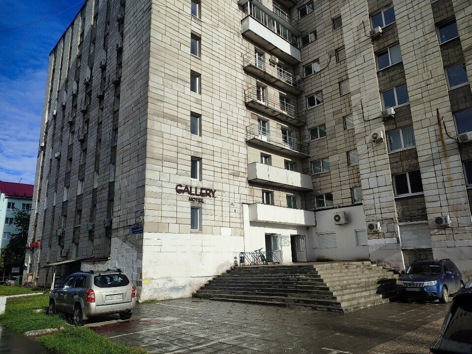 Medical equipment Илдэнтл, Perm, photo