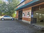 Autoservice (Lermontov kóshesi, 59), car service, auto repair